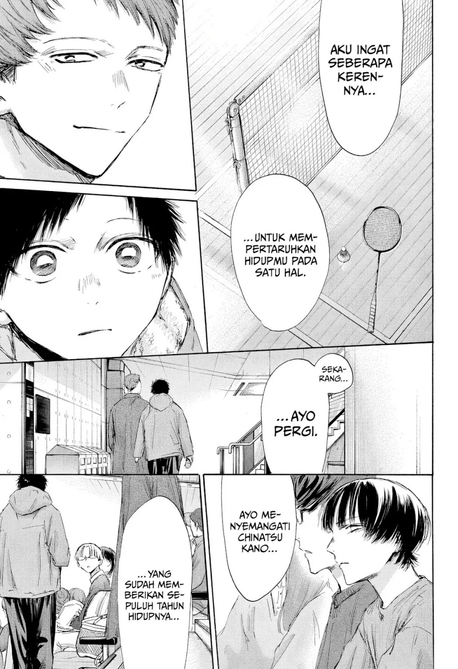 Ao no Hako Chapter 189 - halaman 17