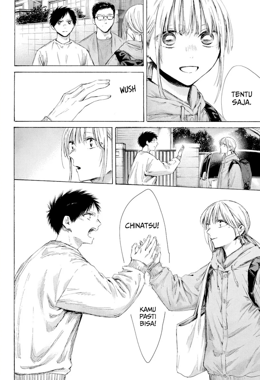 Ao no Hako Chapter 189 - halaman 3