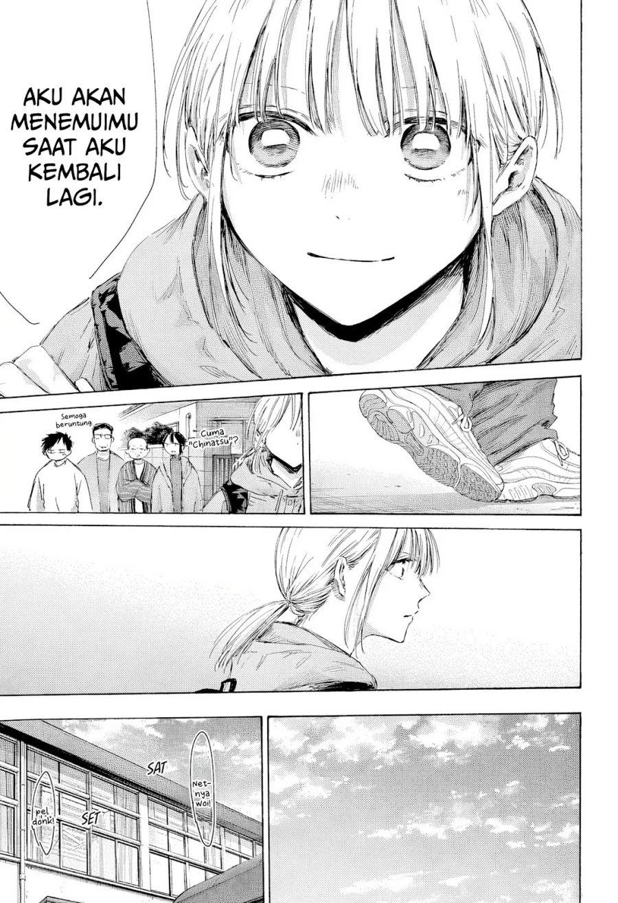 Ao no Hako Chapter 189 - halaman 4