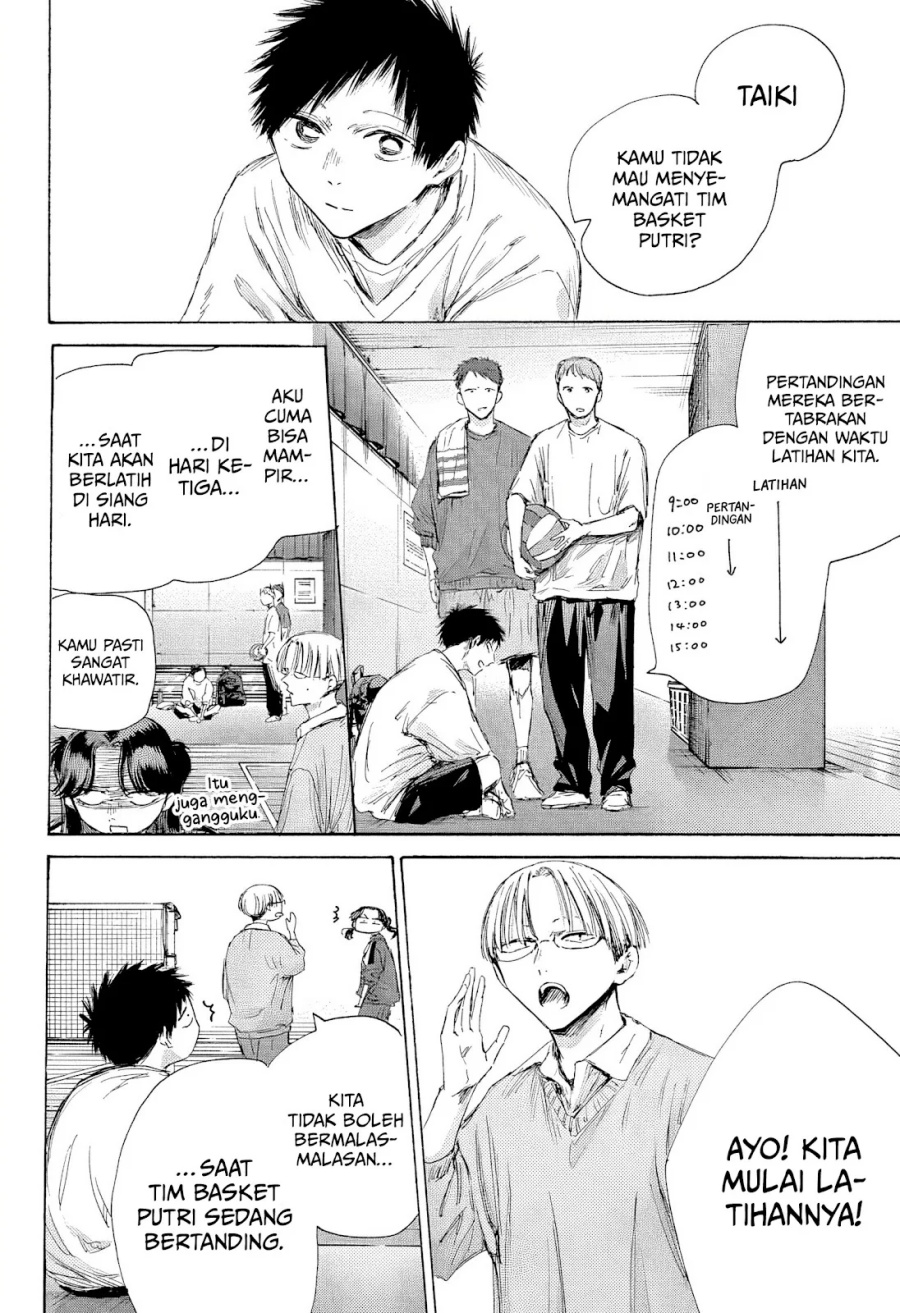 Ao no Hako Chapter 189 - halaman 5