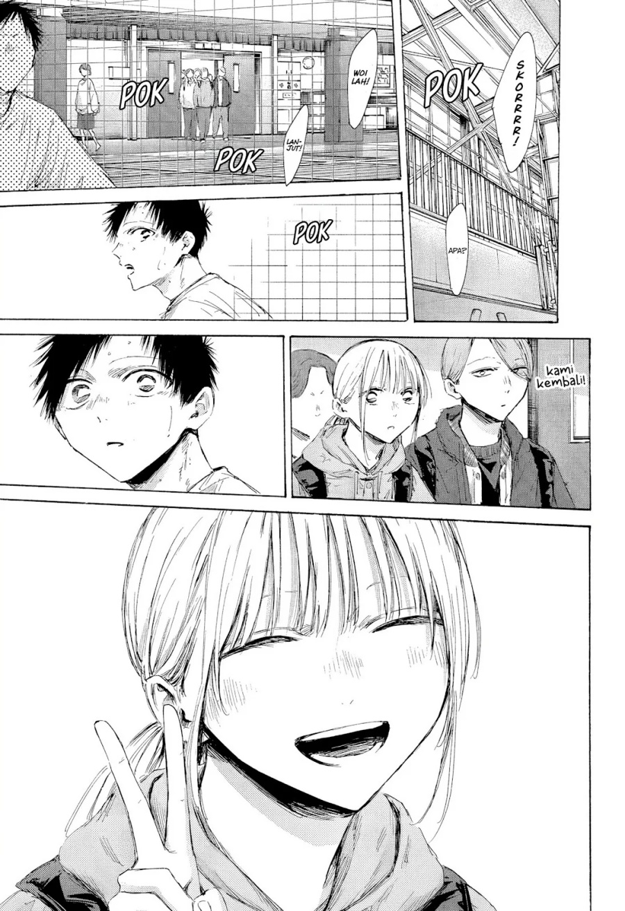 Ao no Hako Chapter 189 - halaman 6