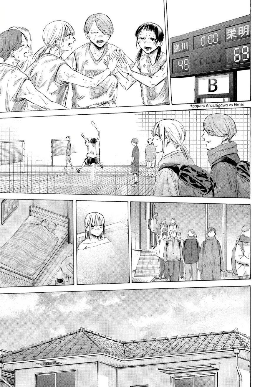 Ao no Hako Chapter 189 - halaman 8
