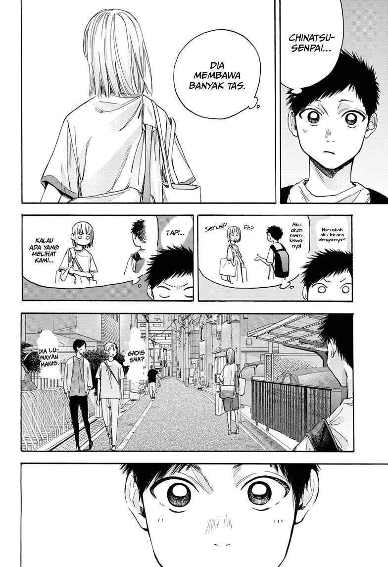 Ao no Hako Chapter 19 - halaman 11