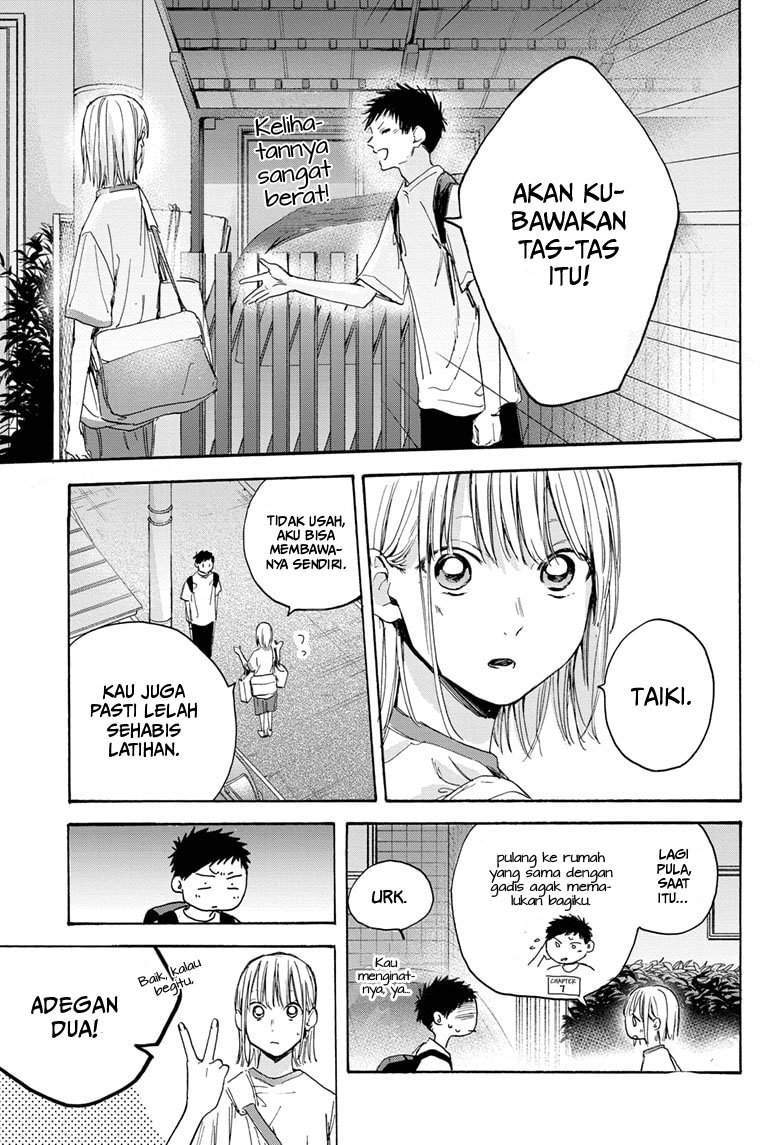 Ao no Hako Chapter 19 - halaman 12