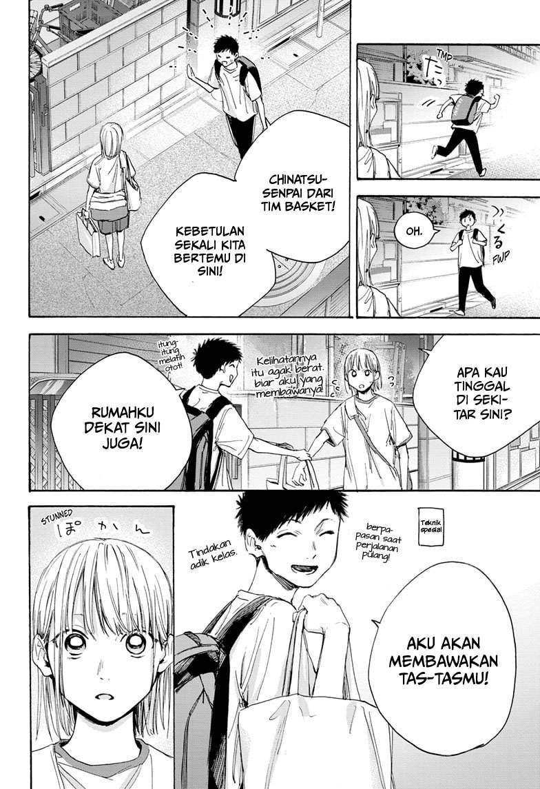 Ao no Hako Chapter 19 - halaman 13