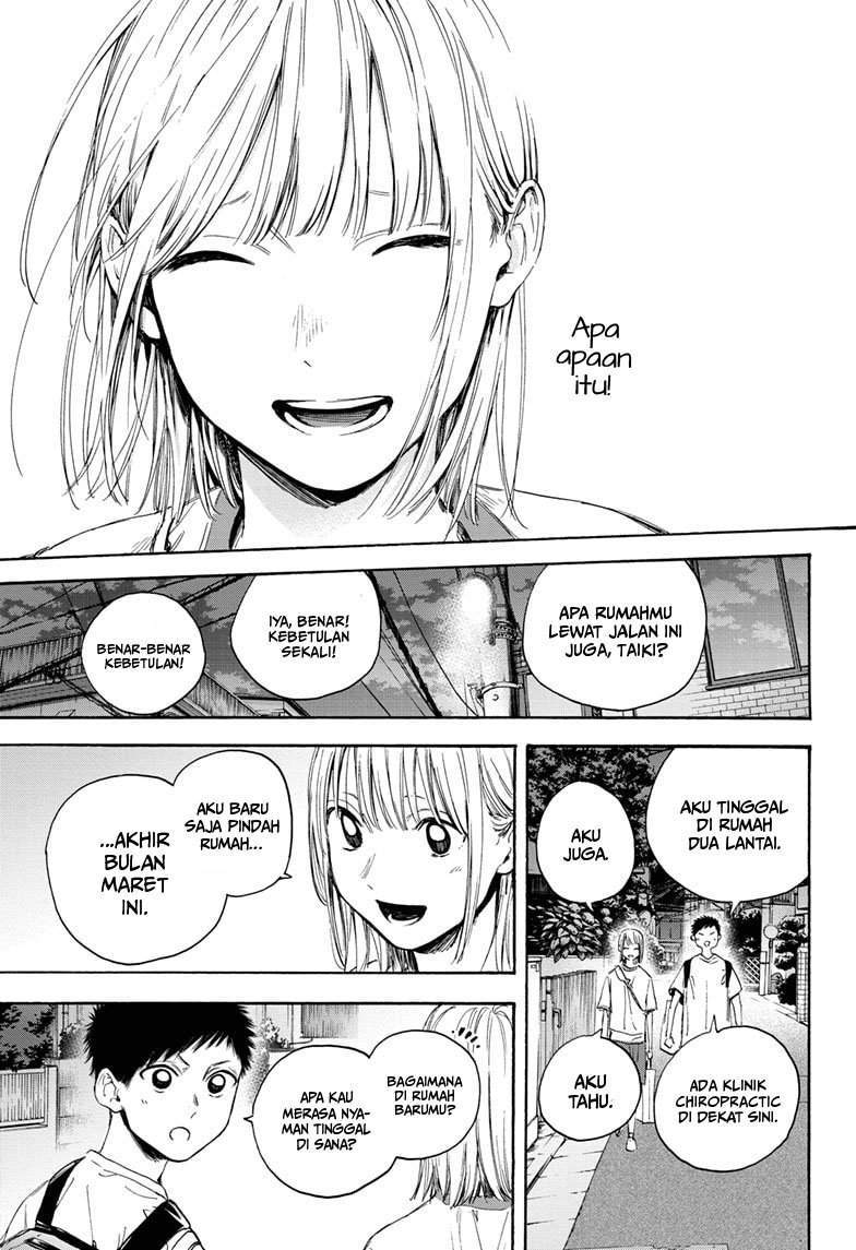 Ao no Hako Chapter 19 - halaman 14