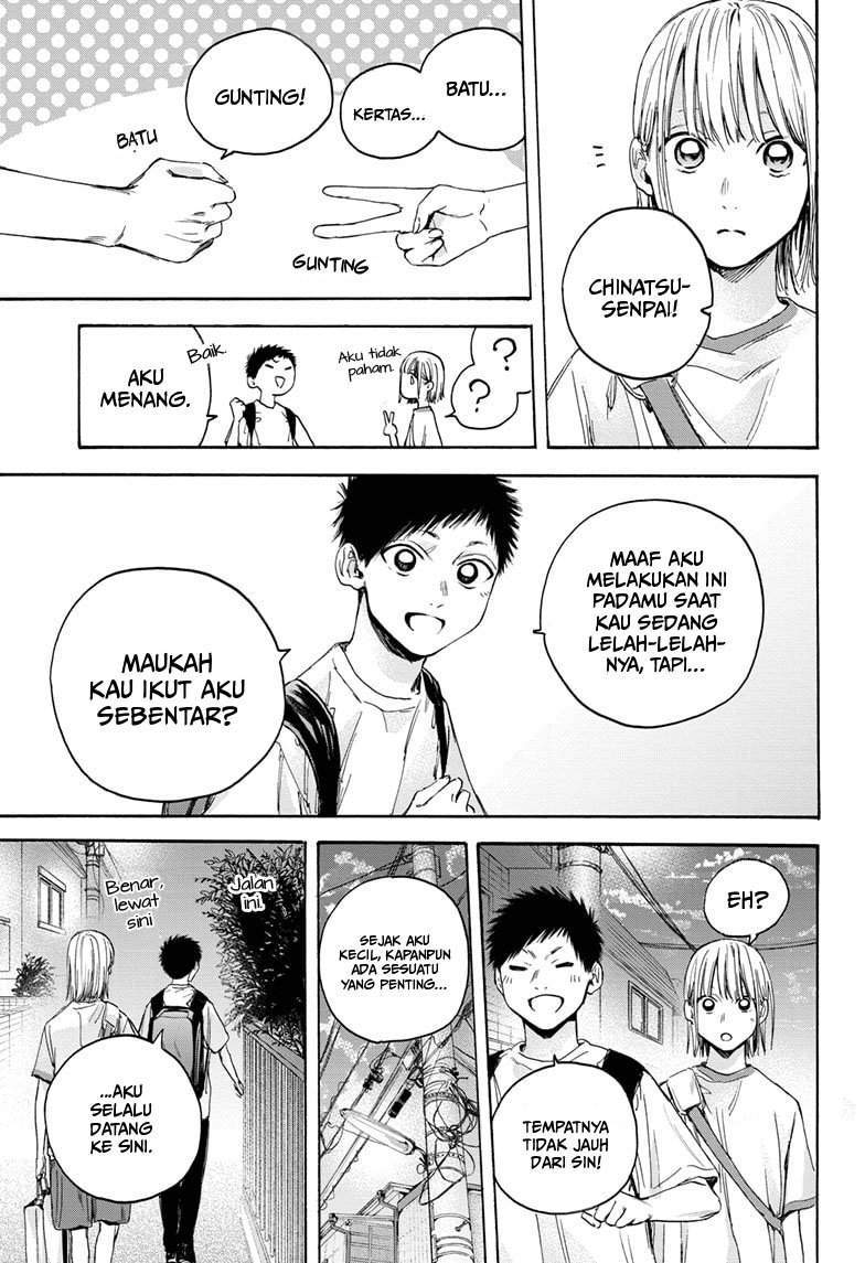 Ao no Hako Chapter 19 - halaman 16
