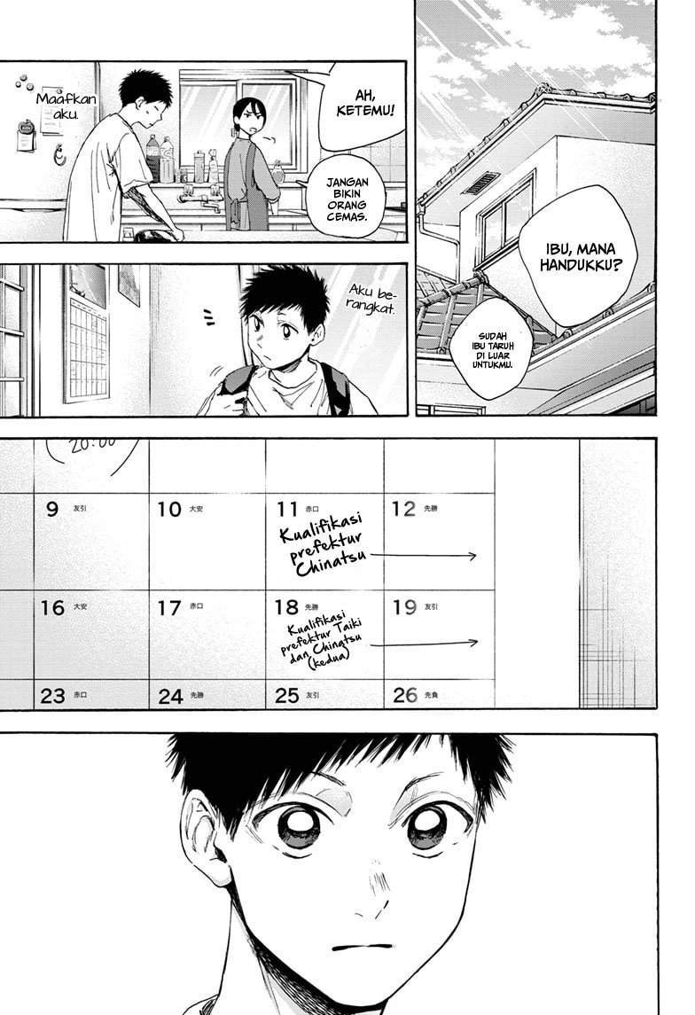 Ao no Hako Chapter 19 - halaman 2