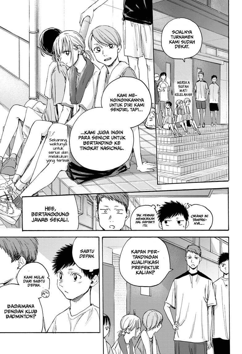 Ao no Hako Chapter 19 - halaman 8