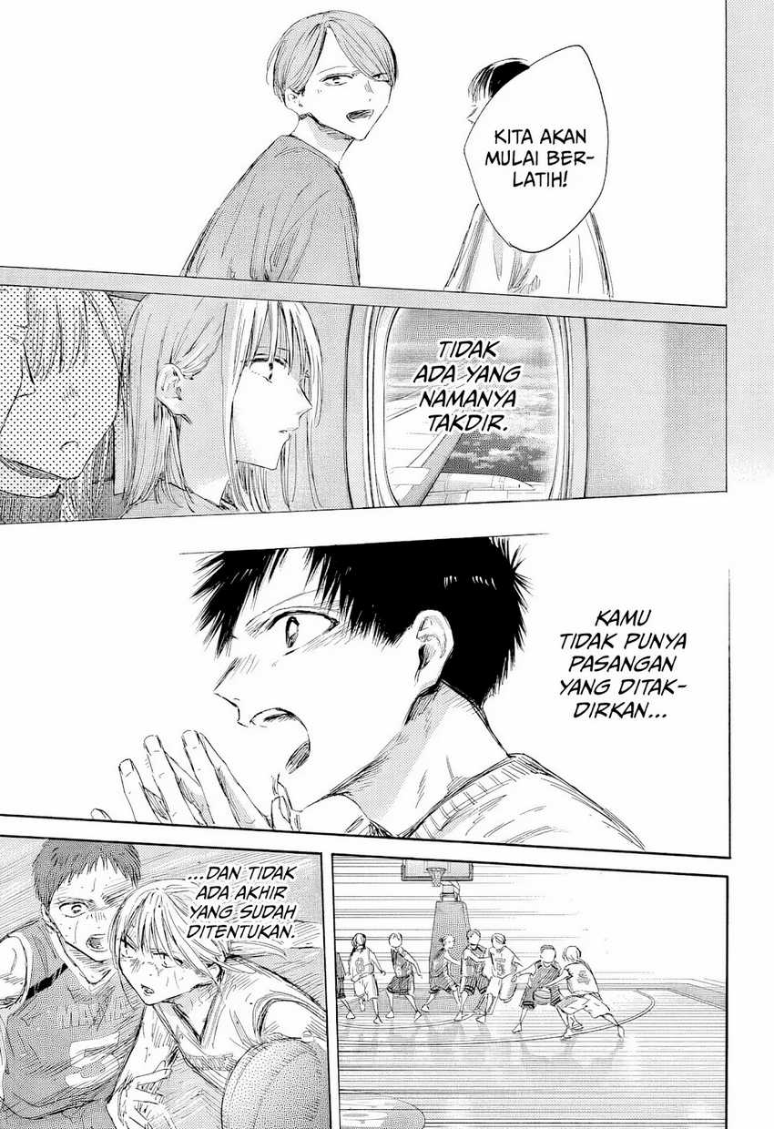 Ao no Hako Chapter 190 - halaman 14