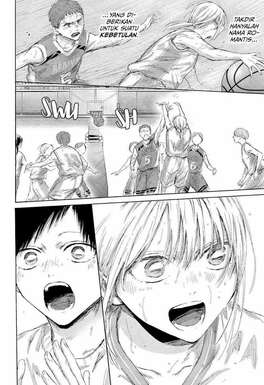 Ao no Hako Chapter 190 - halaman 15
