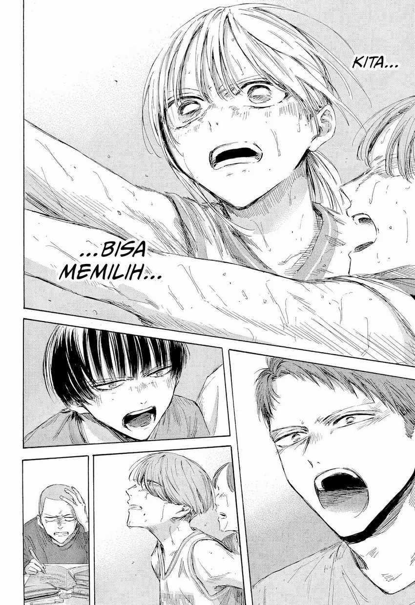 Ao no Hako Chapter 190 - halaman 17