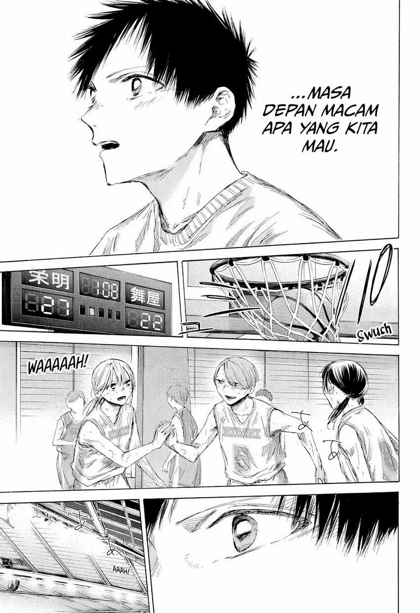 Ao no Hako Chapter 190 - halaman 18
