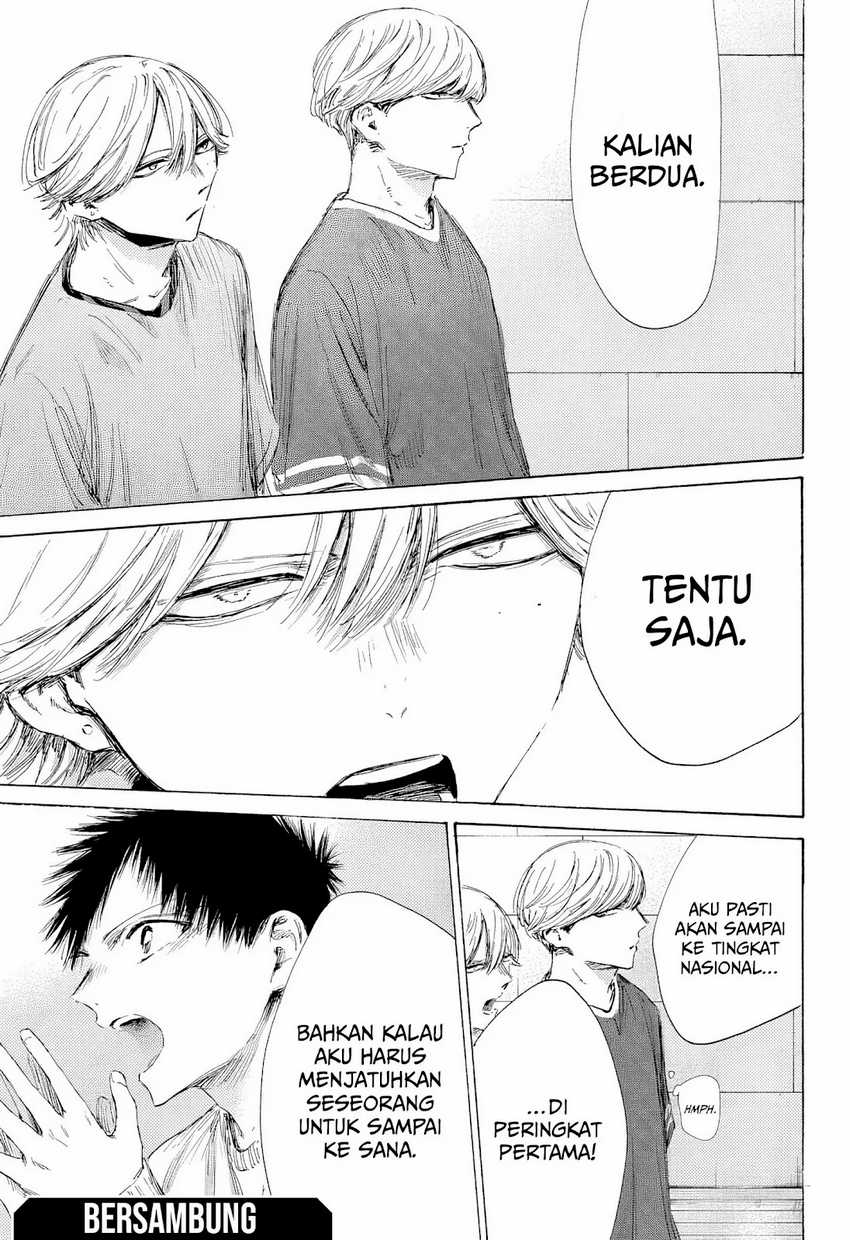 Ao no Hako Chapter 190 - halaman 20