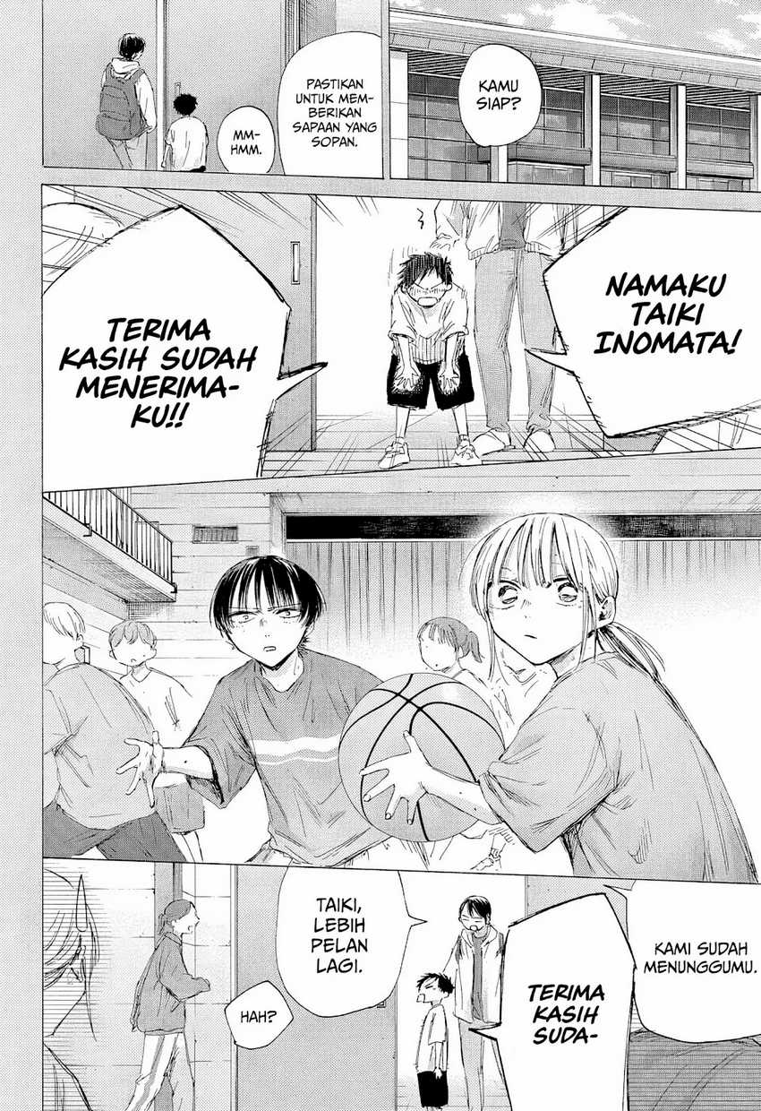 Ao no Hako Chapter 190 - halaman 3