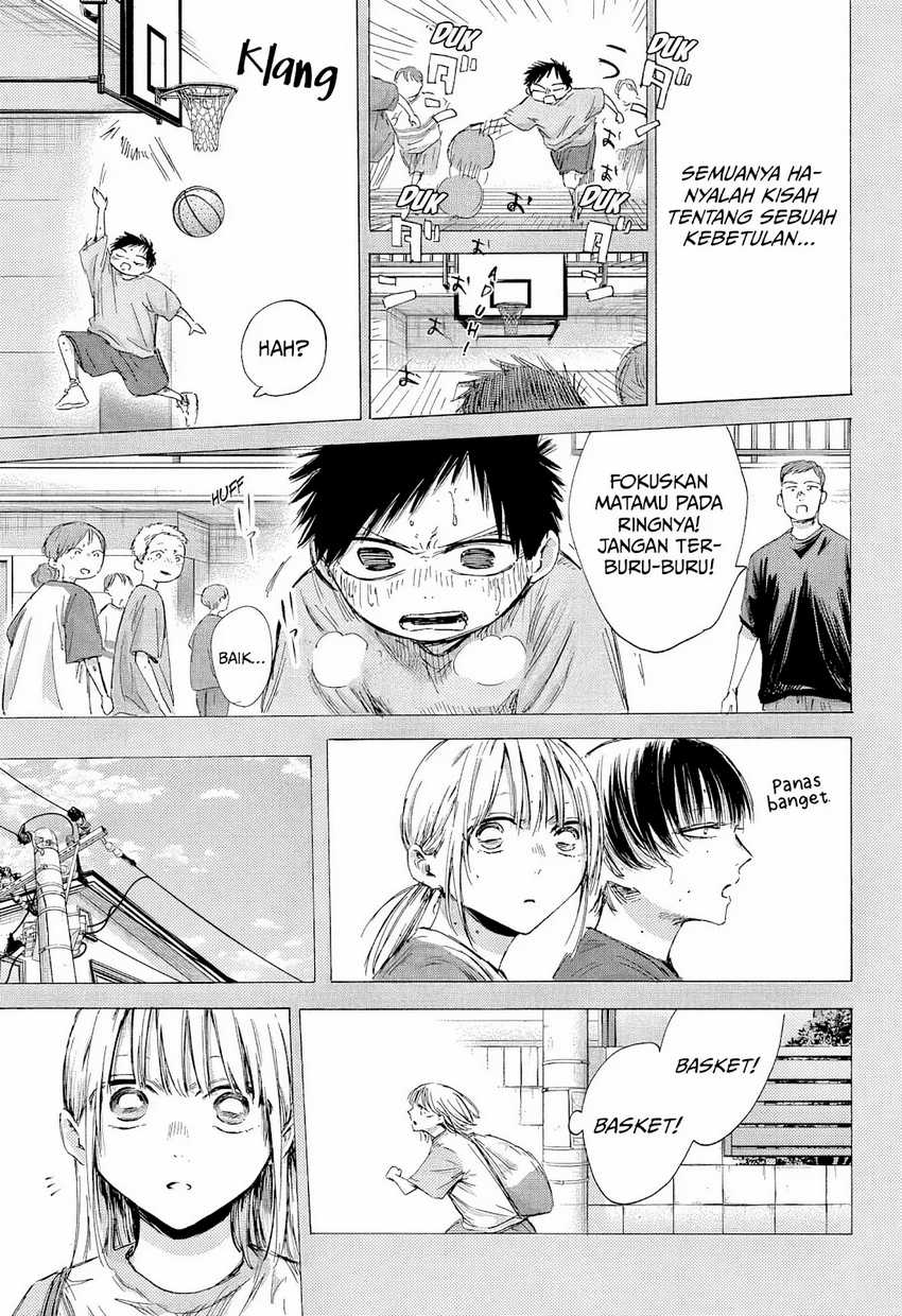 Ao no Hako Chapter 190 - halaman 4