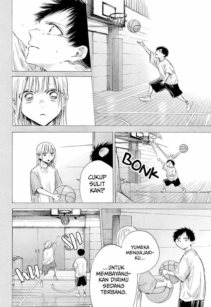 Ao no Hako Chapter 190 - halaman 5