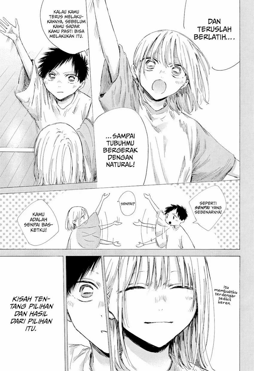 Ao no Hako Chapter 190 - halaman 6