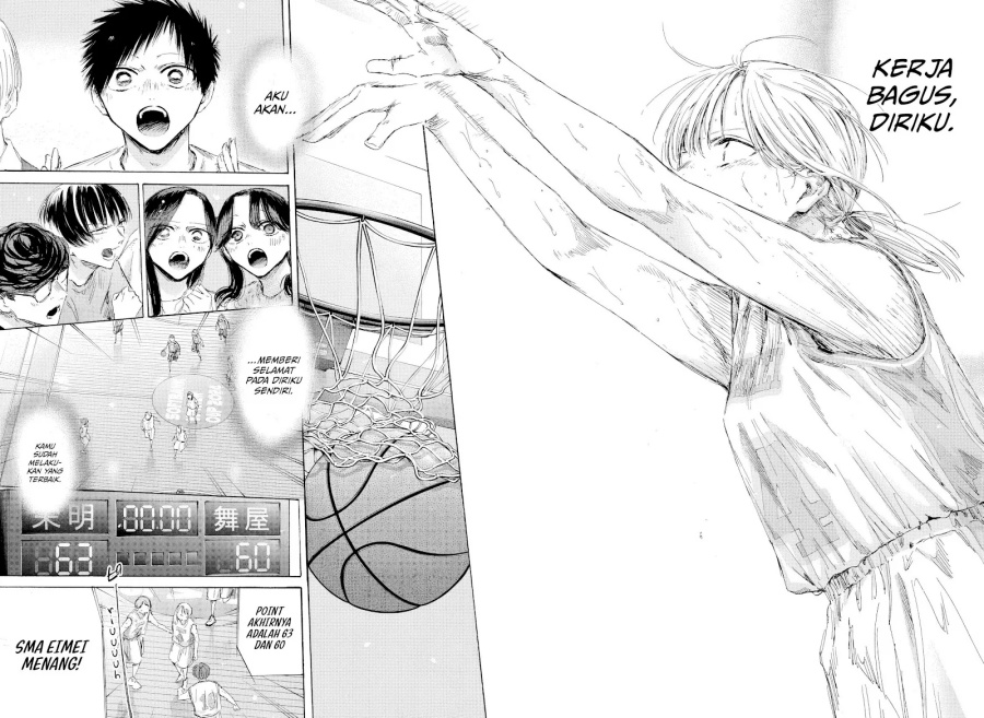 Ao no Hako Chapter 191 - halaman 11