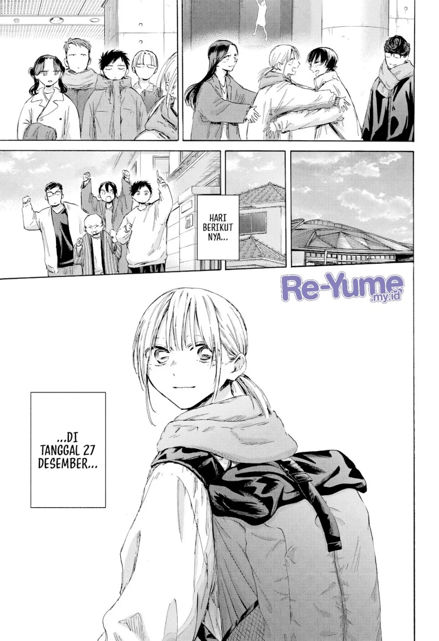 Ao no Hako Chapter 191 - halaman 13