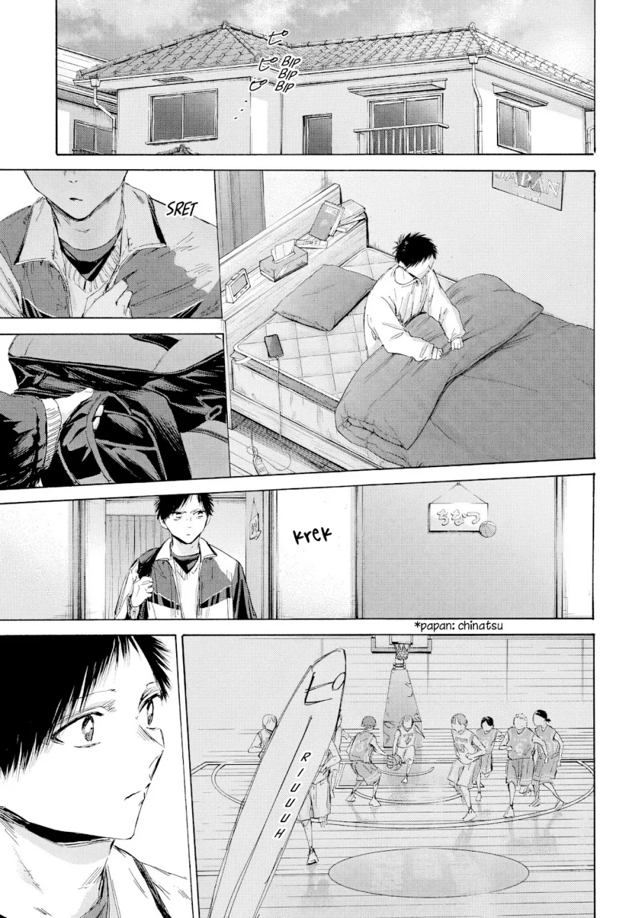 Ao no Hako Chapter 191 - halaman 15