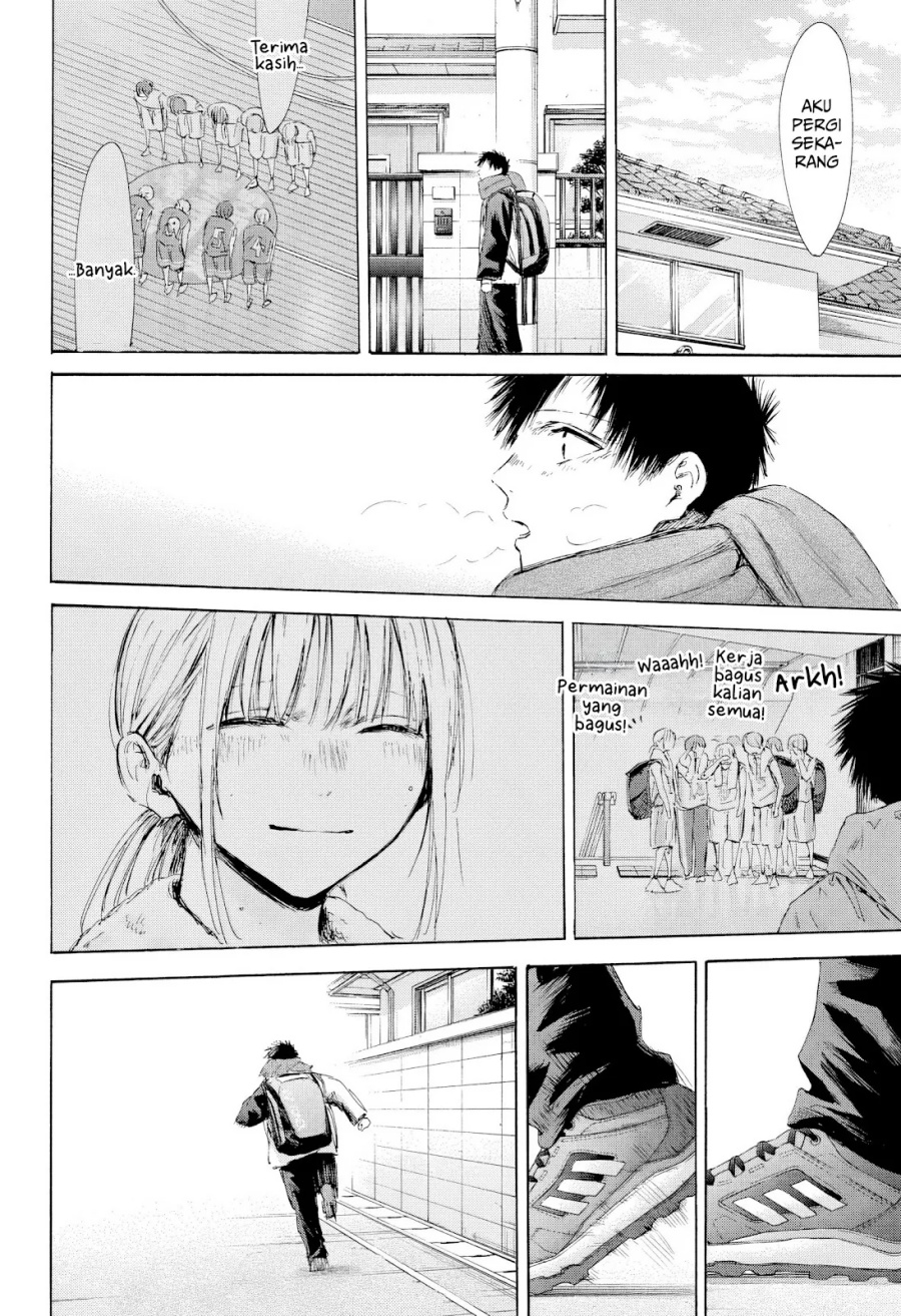 Ao no Hako Chapter 191 - halaman 16