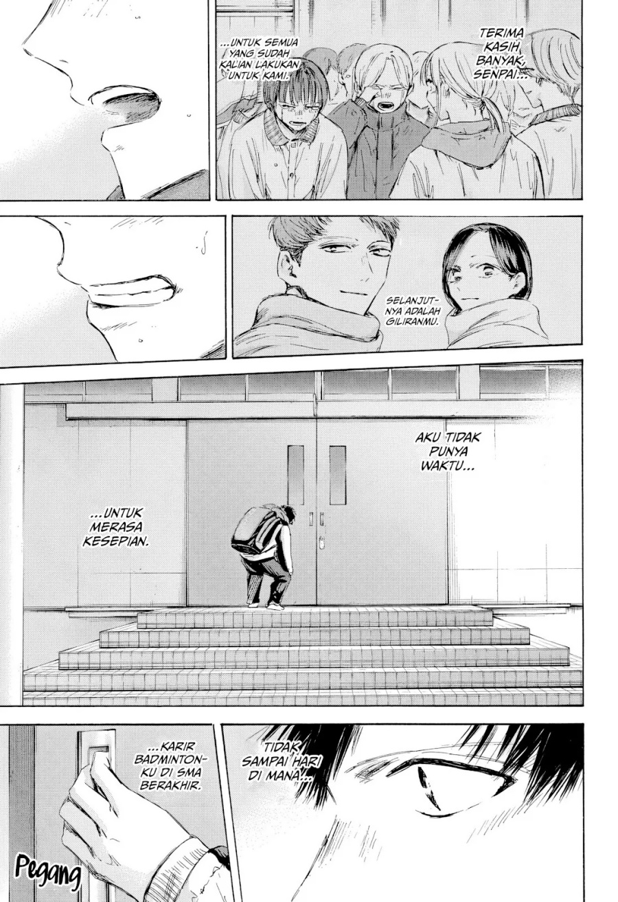 Ao no Hako Chapter 191 - halaman 17