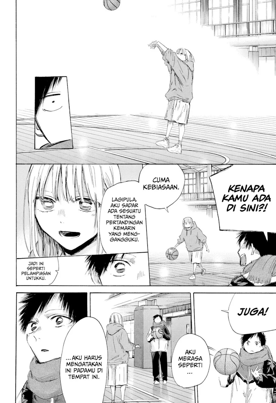 Ao no Hako Chapter 191 - halaman 18
