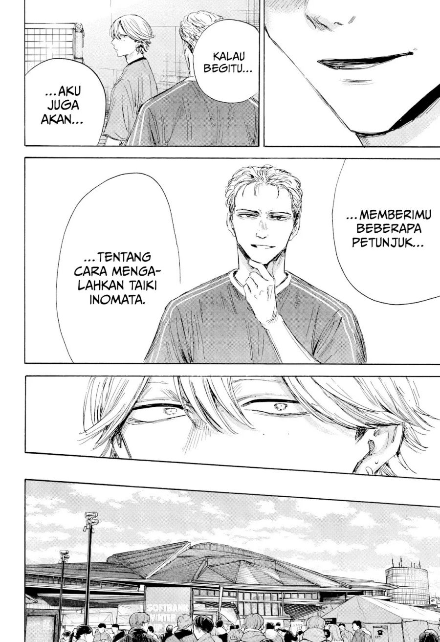 Ao no Hako Chapter 191 - halaman 3
