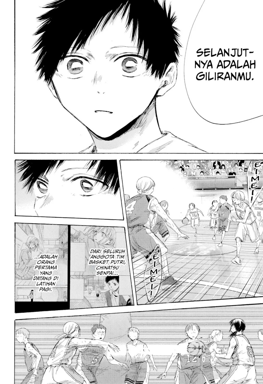 Ao no Hako Chapter 191 - halaman 9