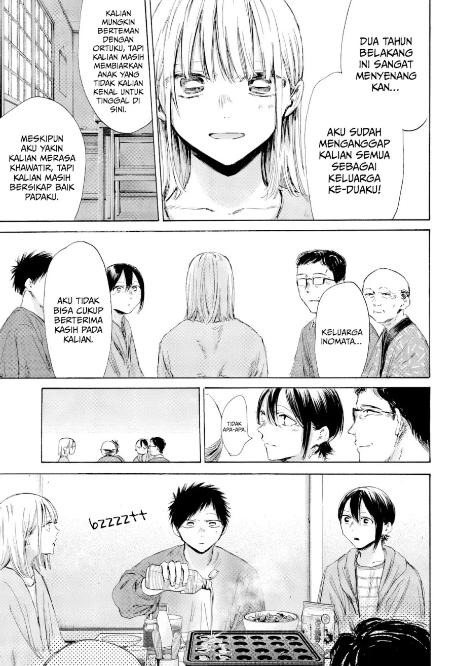 Ao no Hako Chapter 192 - halaman 12