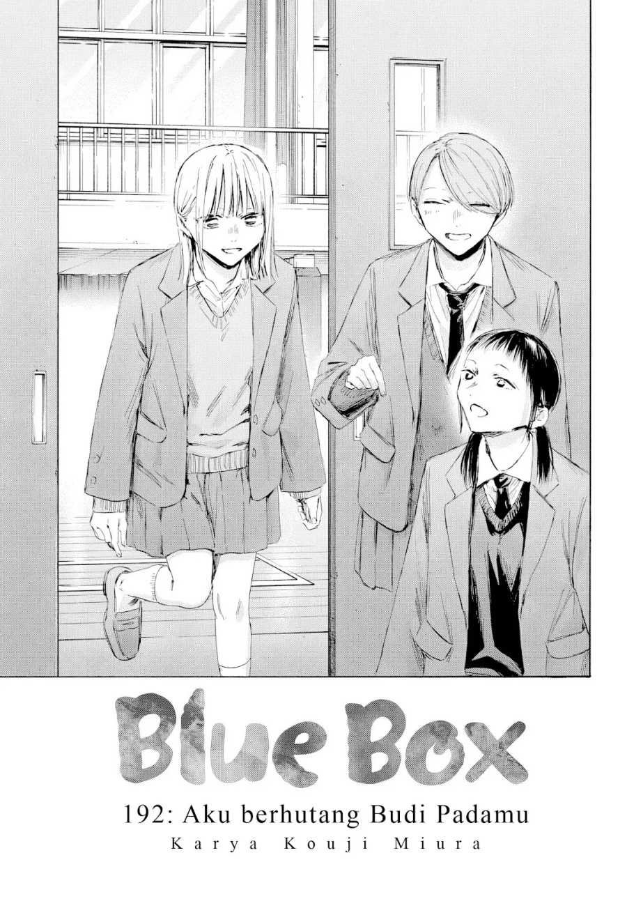 Ao no Hako Chapter 192 - halaman 2