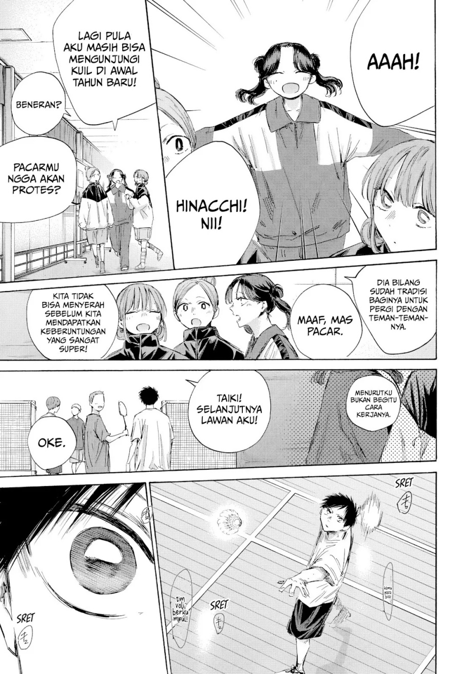 Ao no Hako Chapter 192 - halaman 6