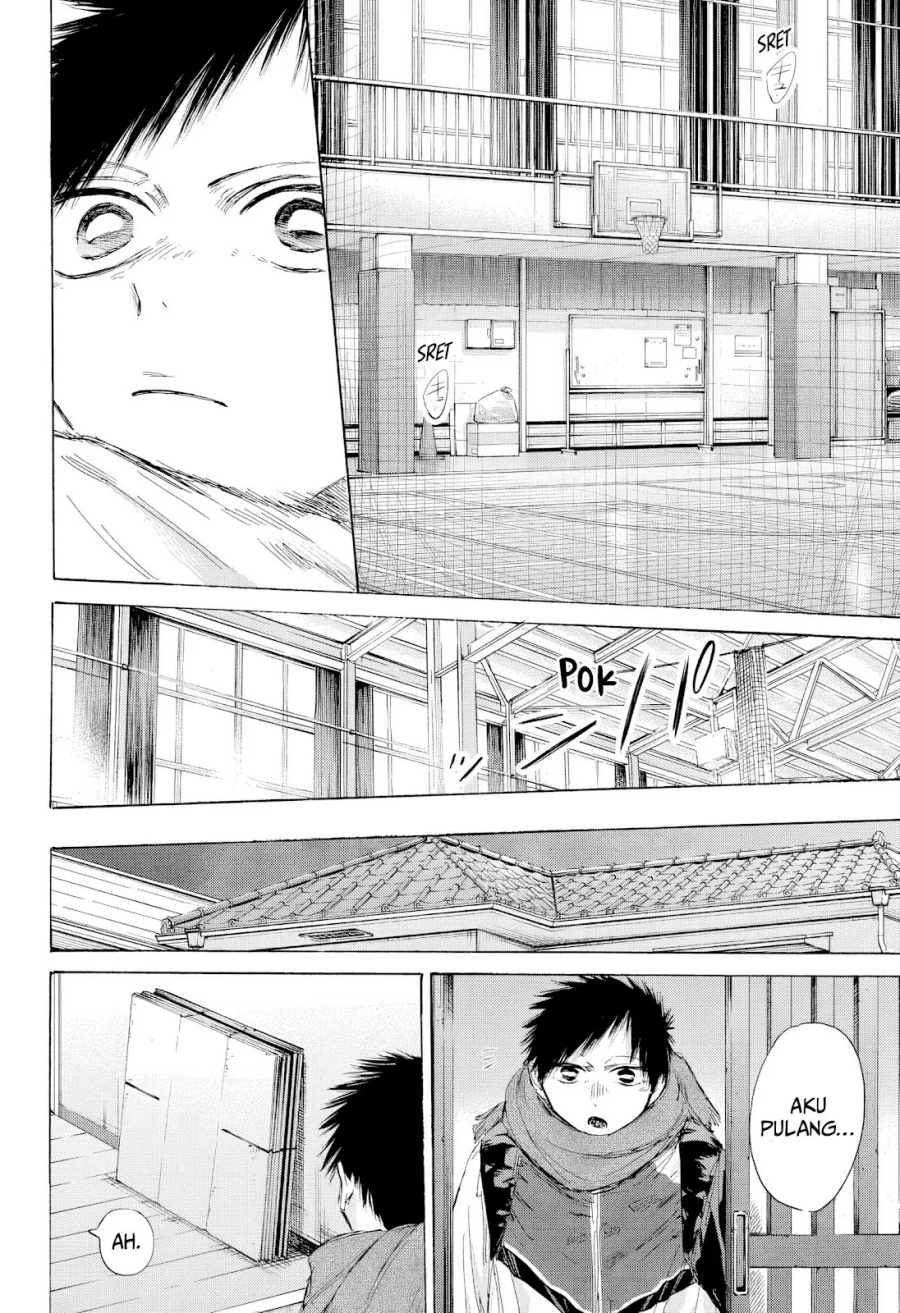 Ao no Hako Chapter 192 - halaman 7