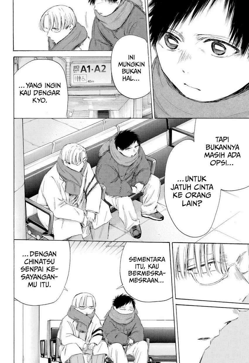 Ao no Hako Chapter 193 - halaman 21