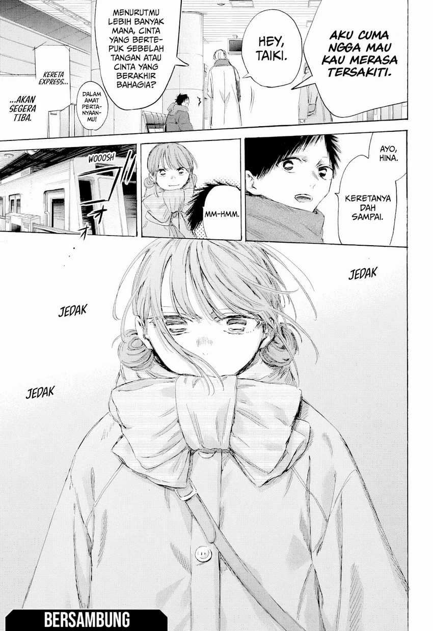 Ao no Hako Chapter 193 - halaman 22