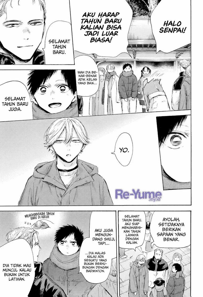 Ao no Hako Chapter 193 - halaman 6