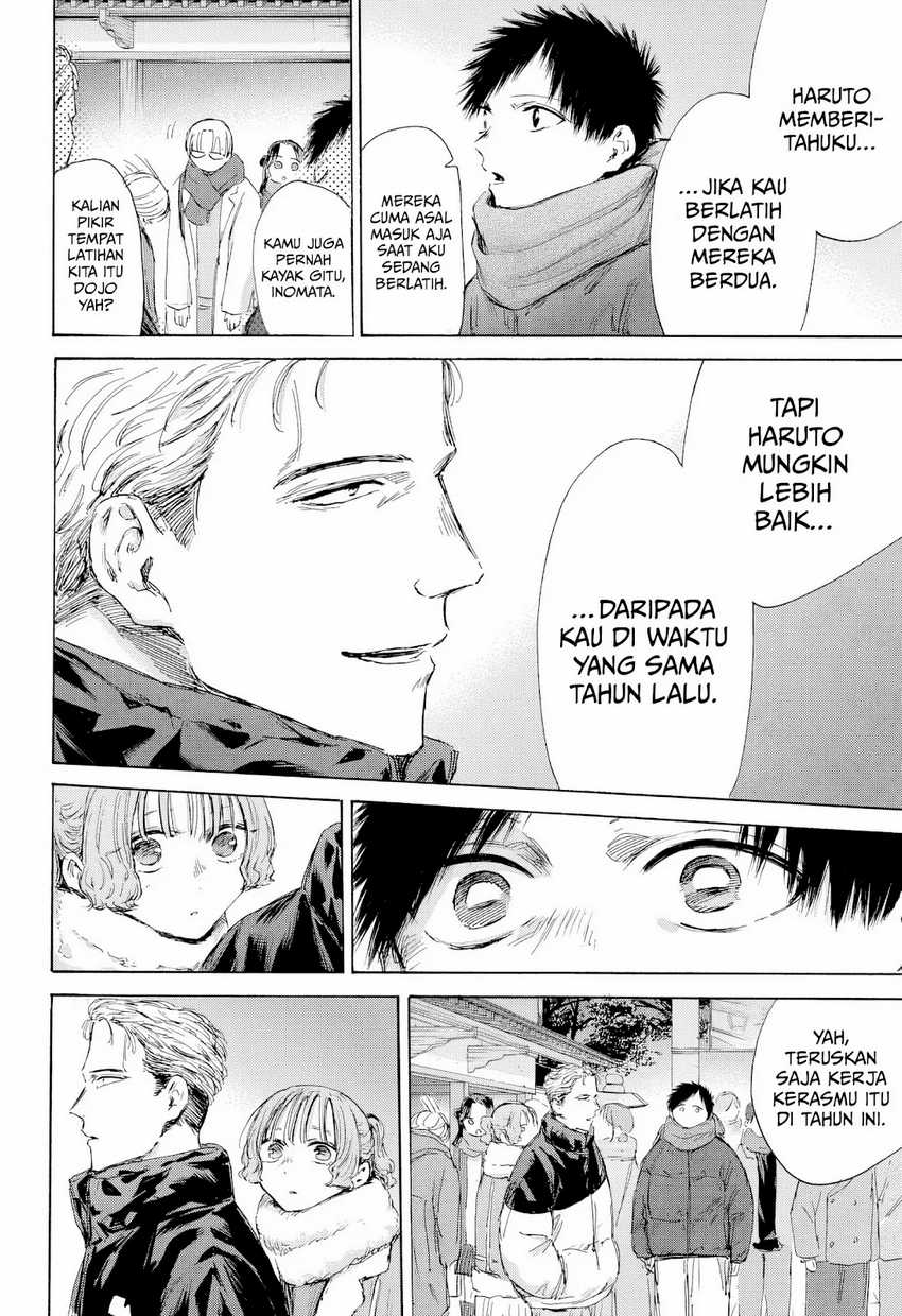 Ao no Hako Chapter 193 - halaman 7