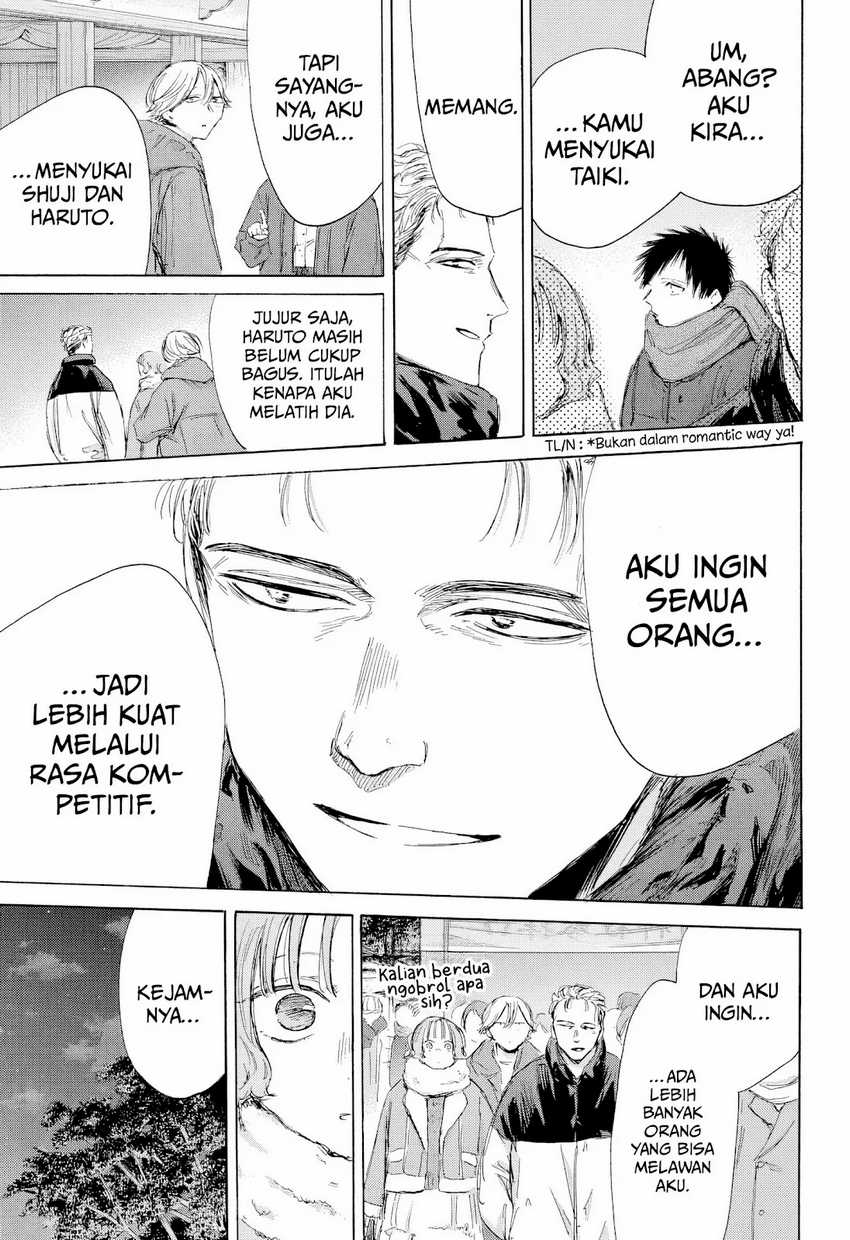Ao no Hako Chapter 193 - halaman 8