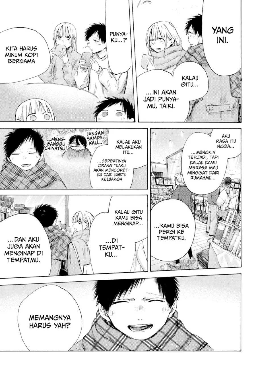 Ao no Hako Chapter 194 - halaman 10