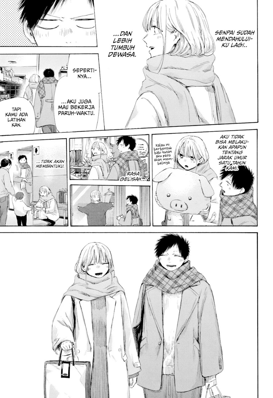 Ao no Hako Chapter 194 - halaman 12