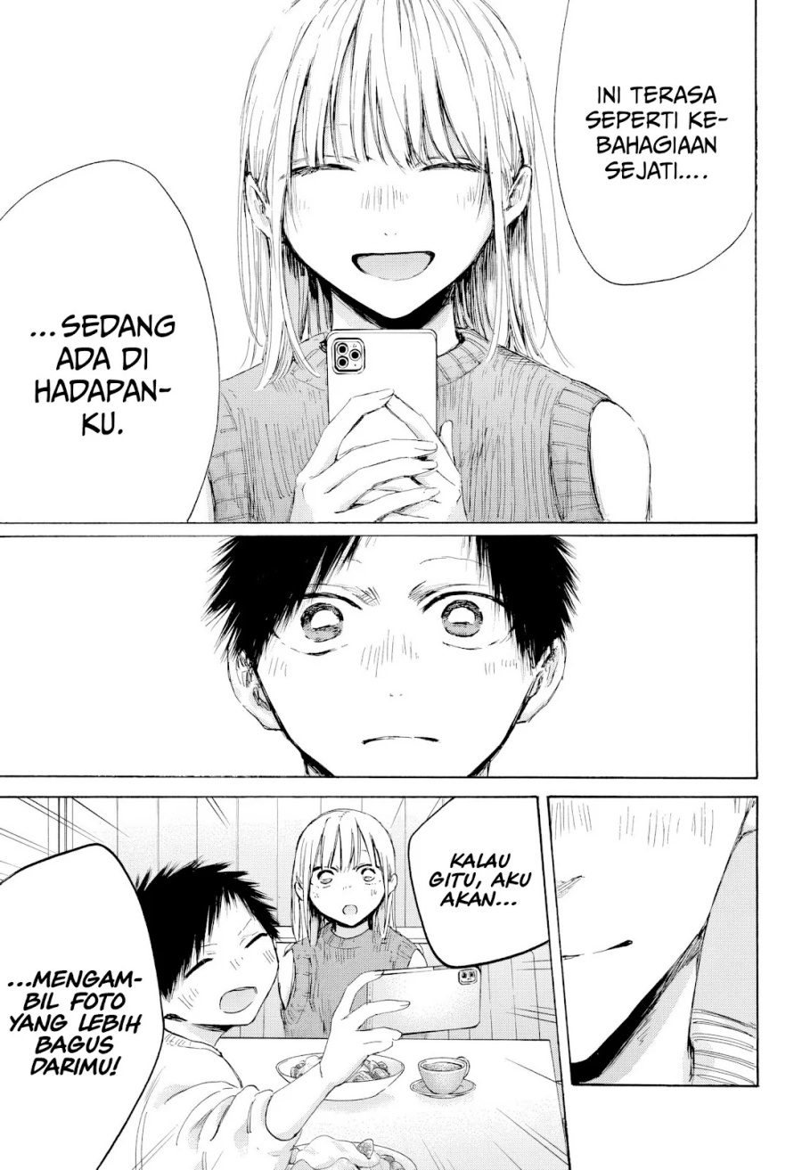 Ao no Hako Chapter 194 - halaman 14
