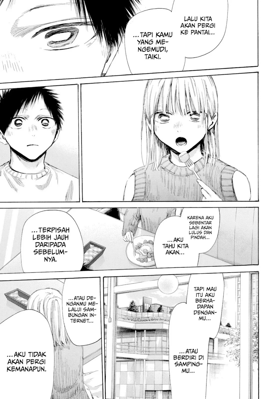 Ao no Hako Chapter 194 - halaman 16