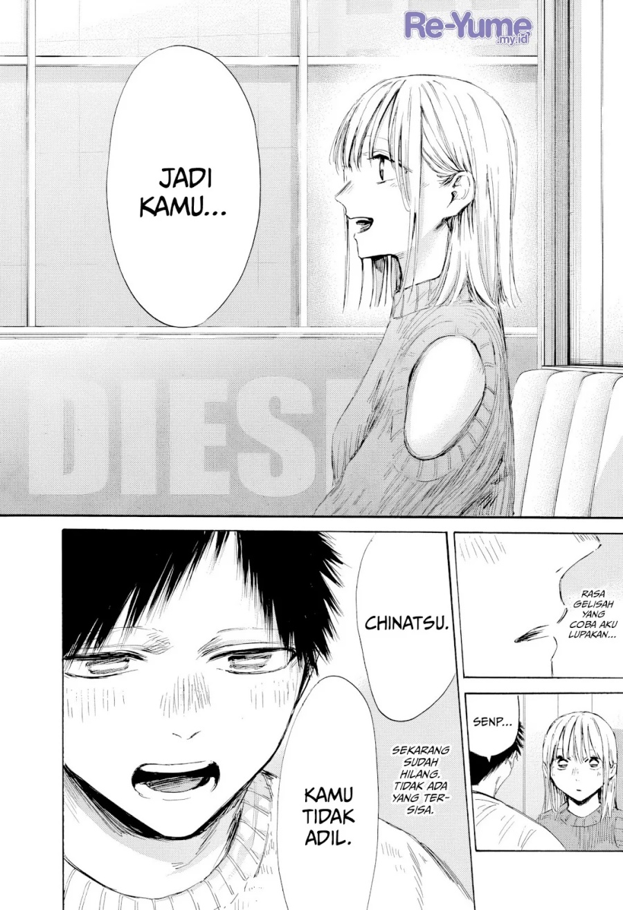 Ao no Hako Chapter 194 - halaman 17
