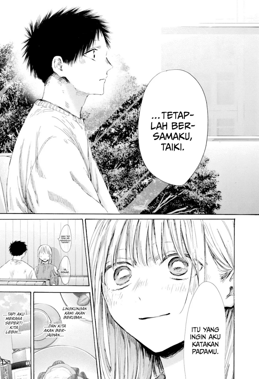 Ao no Hako Chapter 194 - halaman 18