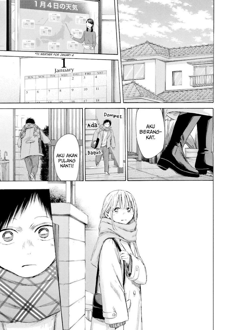 Ao no Hako Chapter 194 - halaman 2