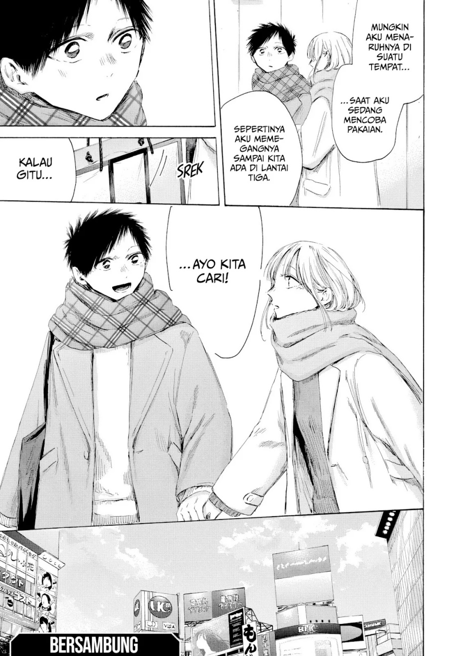Ao no Hako Chapter 194 - halaman 20