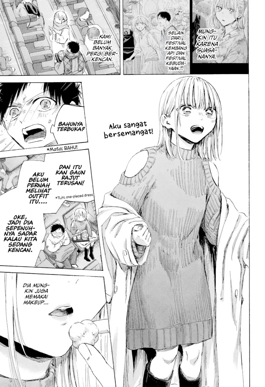 Ao no Hako Chapter 194 - halaman 6