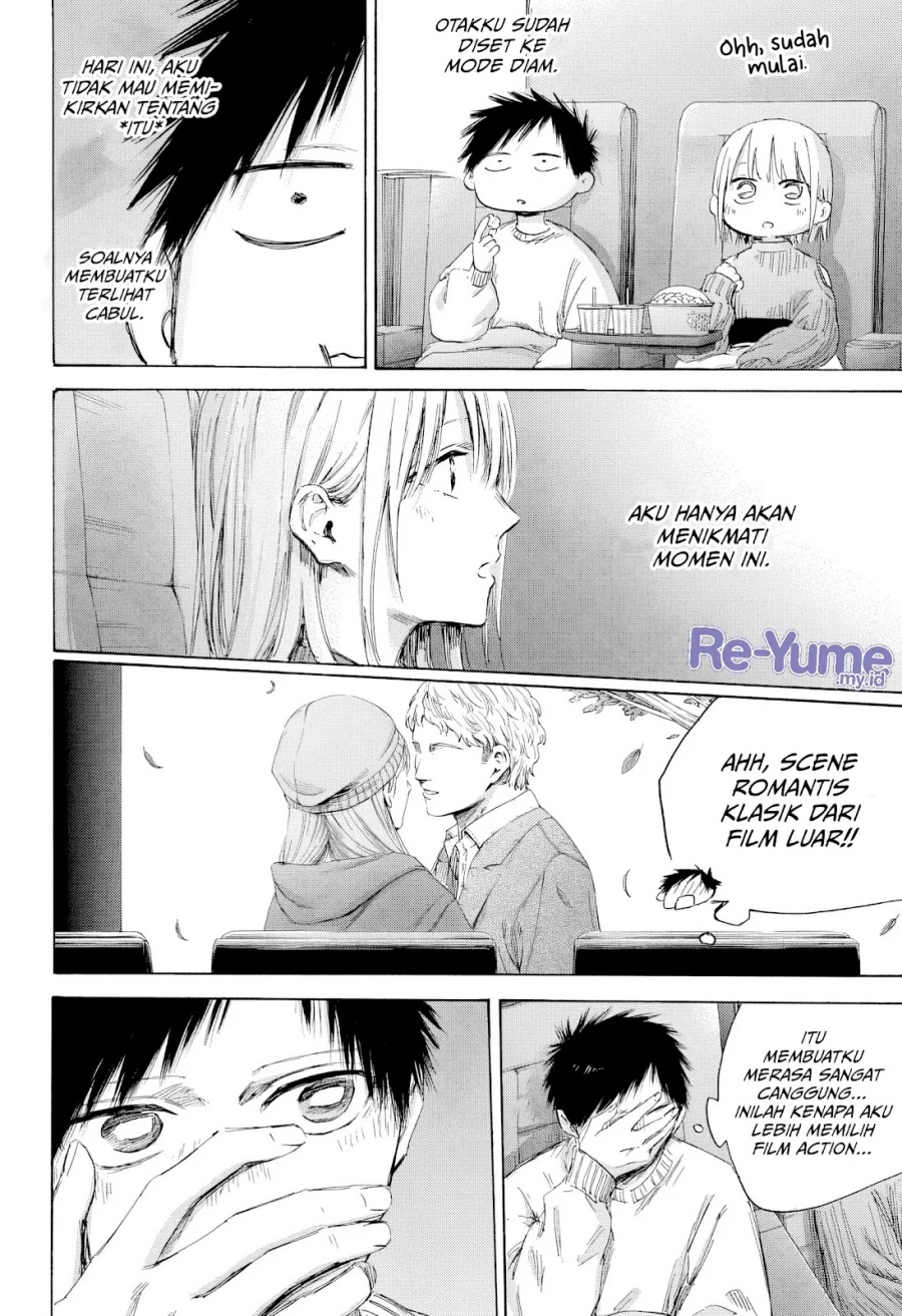 Ao no Hako Chapter 194 - halaman 7