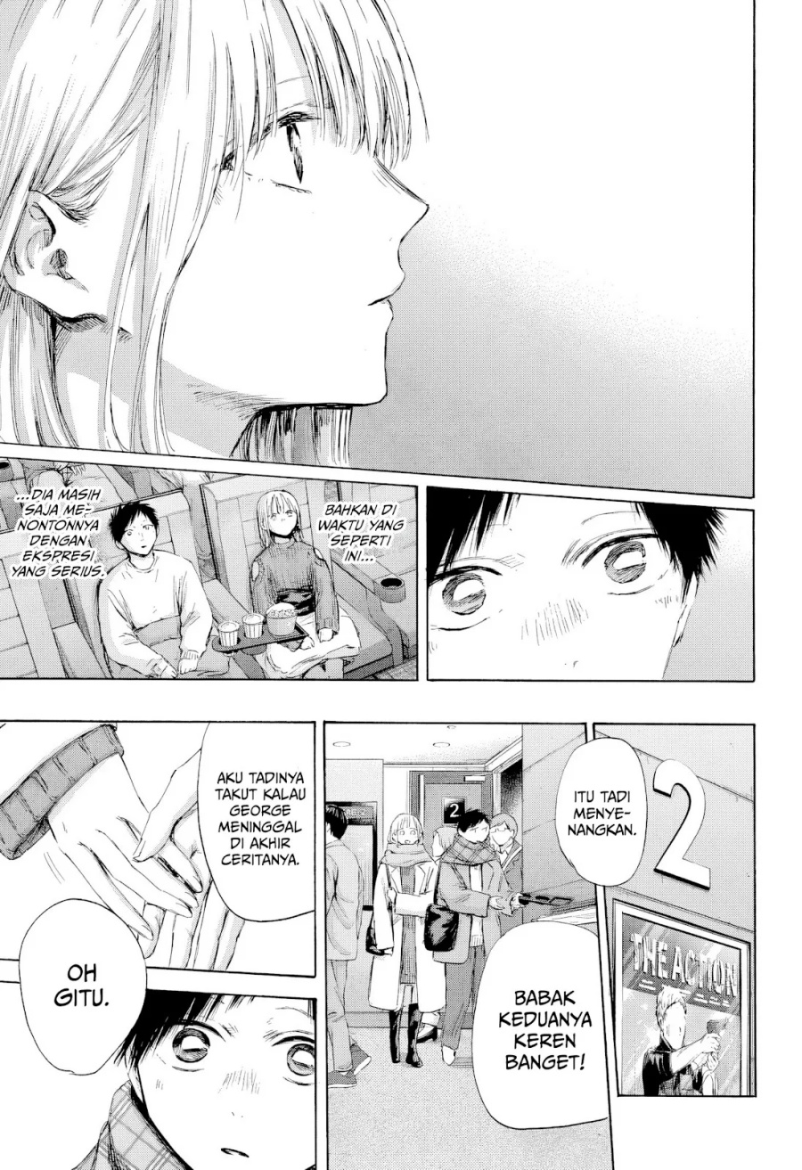 Ao no Hako Chapter 194 - halaman 8